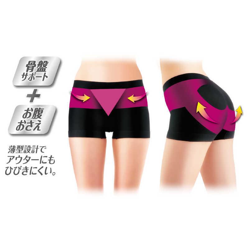 Quần đùi định hình hỗ trợ nâng cơ mông cho nữ SLIM WALK