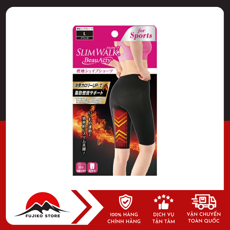 Quần đùi định hình hỗ trợ đốt cháy calo SLIMWALK