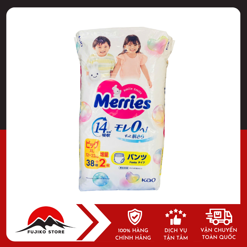 Bỉm dán quần các size MERRIES