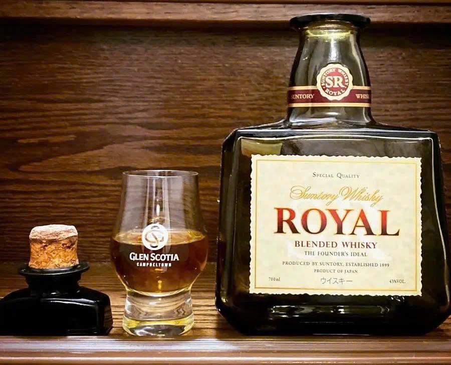 Rượu Whisky Royal Blended Special Quality SUNTORY