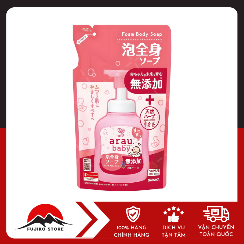 arau-baby-sua-tam-goi-thao-moc-duong-am-cho-be-tui-400ml-ảnh 1 Sữa tắm gội thảo mộc dưỡng ẩm cho bé túi 400ml ARAU BABY