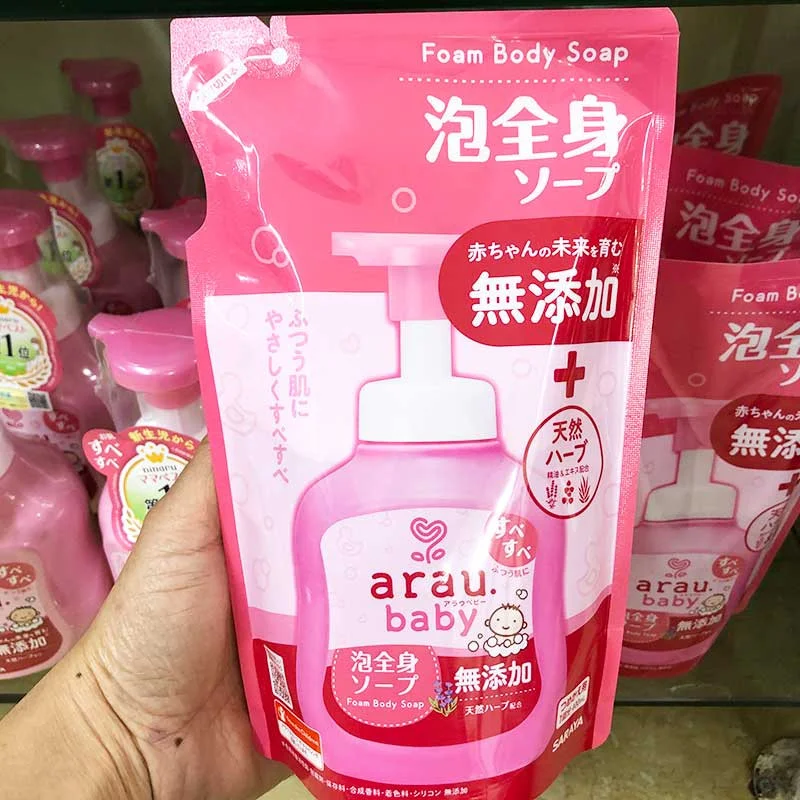 Sữa tắm gội thảo mộc dưỡng ẩm cho bé túi 400ml ARAU BABY