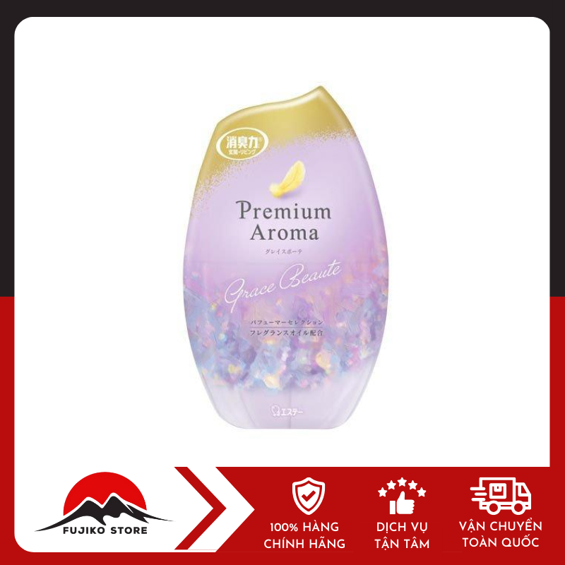 Hộp thơm phòng nước hoa cao cấp AROMA