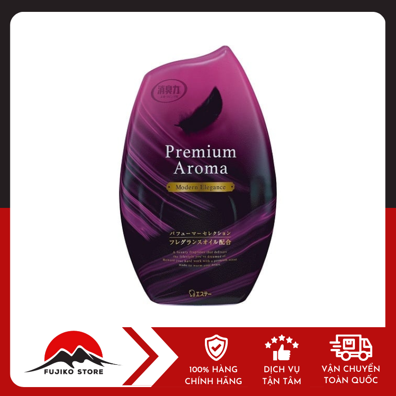 Hộp thơm phòng nước hoa cao cấp AROMA