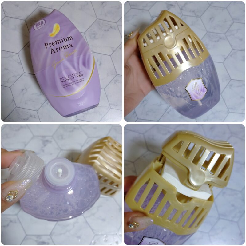 Hộp thơm phòng nước hoa cao cấp AROMA