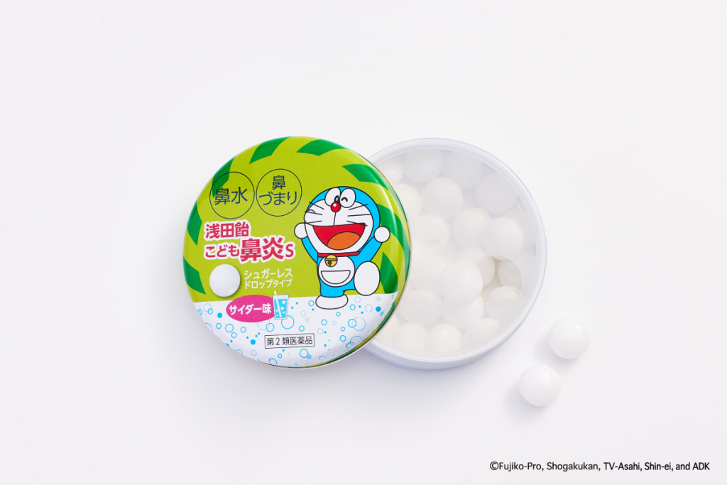 Kẹo ngậm giảm ho & viêm họng 5-14 tuổi ASADA