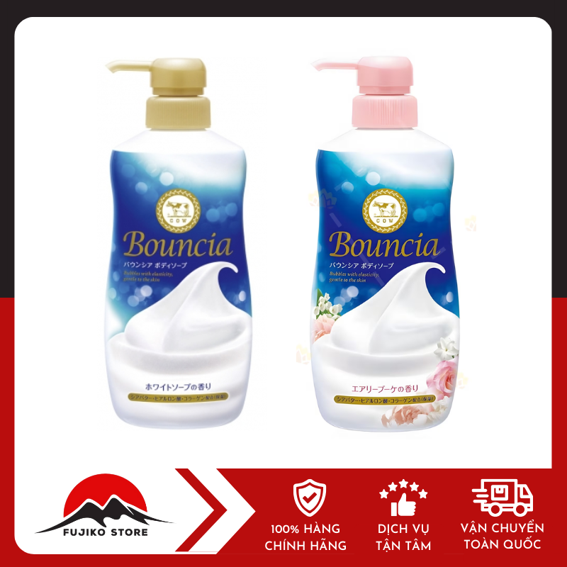 Sữa tắm sữa bò Cow 480ml BOUNCIA