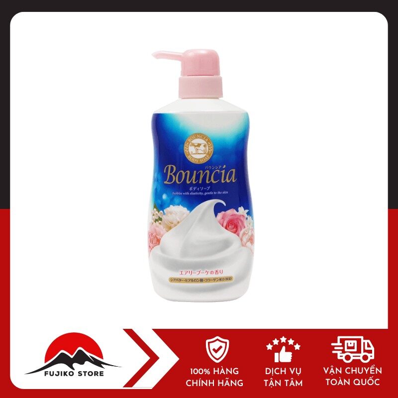 Sữa tắm sữa bò Cow 480ml BOUNCIA