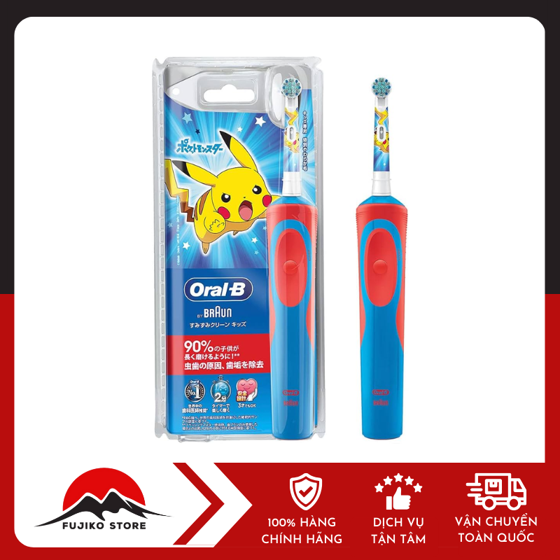Bàn chải điện Pokemon cho bé từ 3 tuổi BRAUN