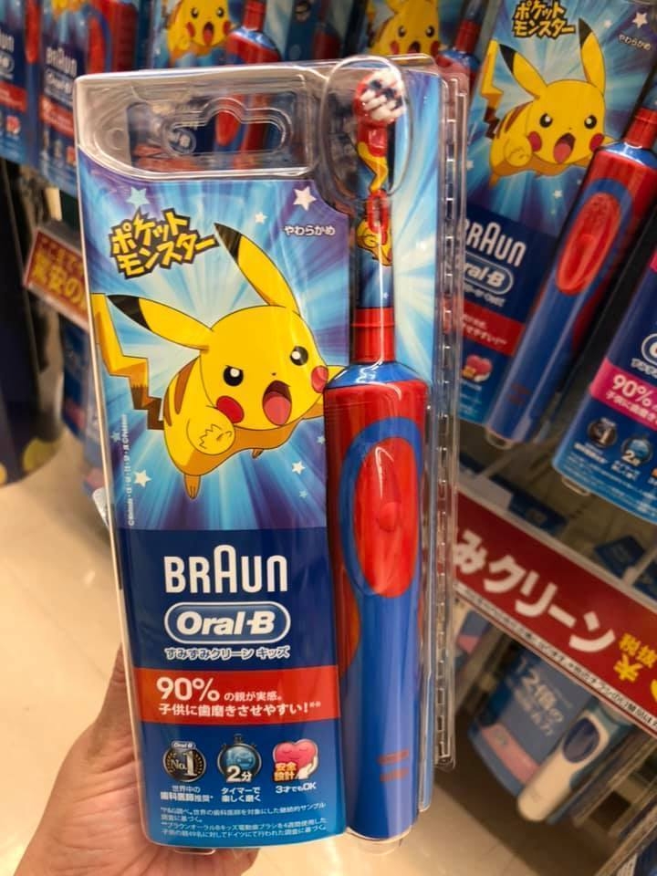 Bàn chải điện Pokemon cho bé từ 3 tuổi BRAUN
