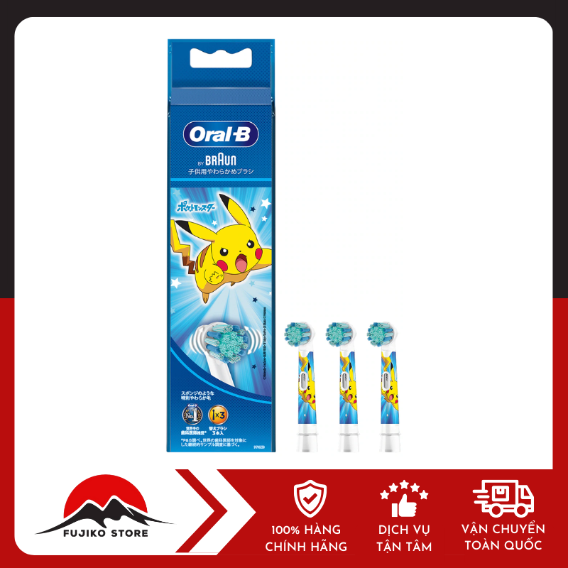 Đầu thay thế bàn chải điện cho trẻ em Oral B 3 chiếc BRAUN