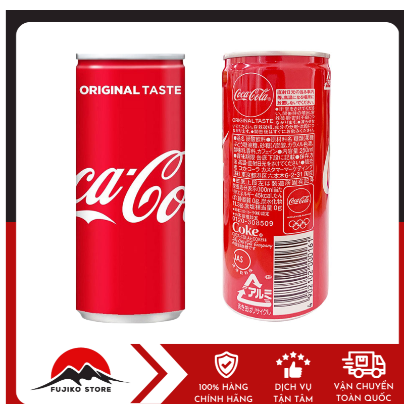 cocacola-lon-nap-bat-250ml-ảnh 2
