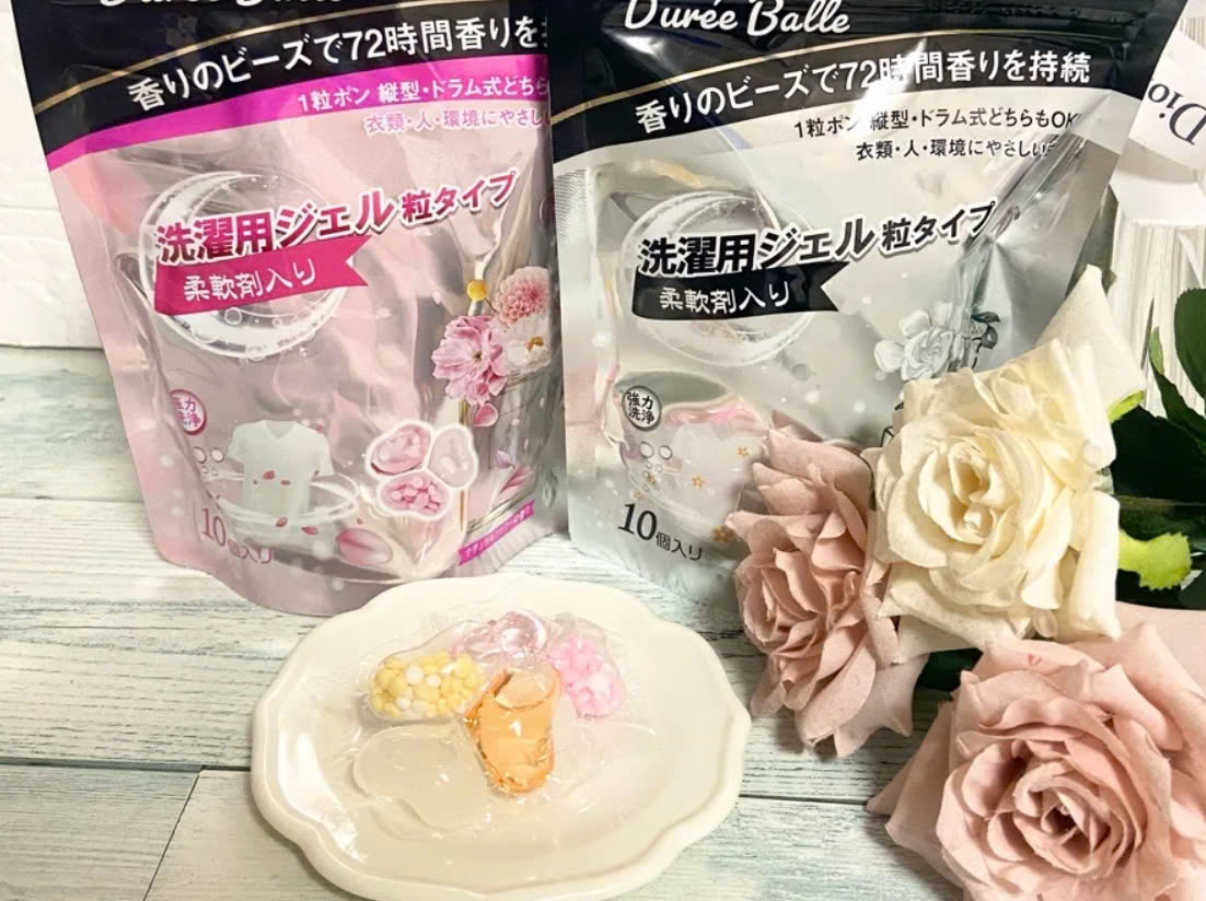 Viên giặt xả 65 viên DUREE BALLE