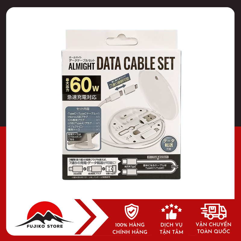 Hộp cáp sạc điện thoại có chân chuyển đổi 7 chế độ HAC