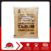 Đường củ cải 650g HOKUREN