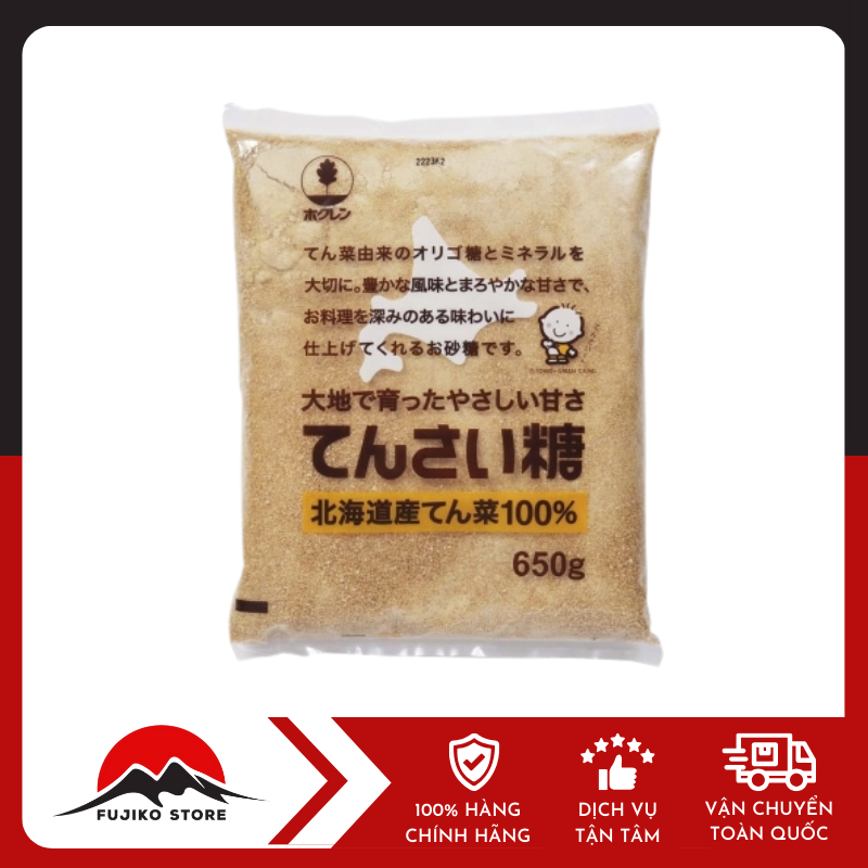 Đường củ cải 650g HOKUREN
