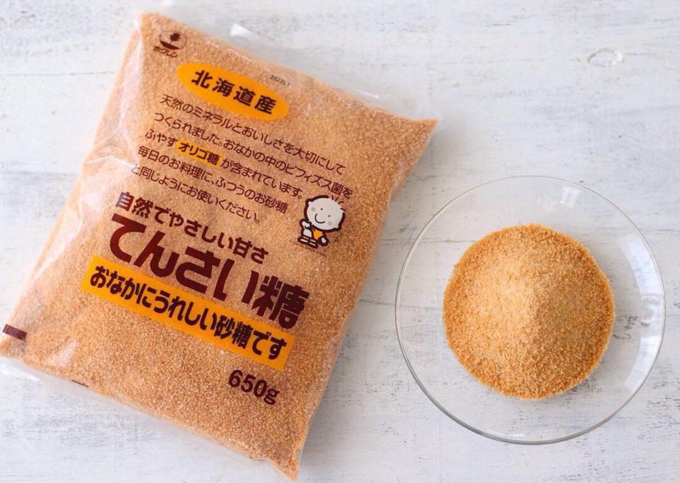 Đường củ cải 650g HOKUREN