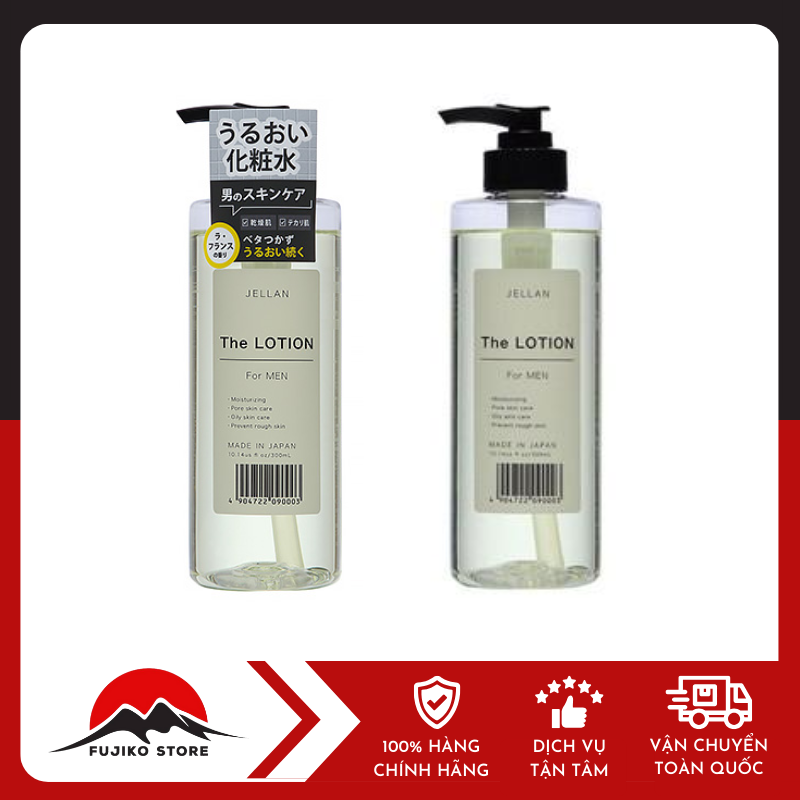 Lotion dưỡng ẩm cho nam giới 300ml JELLAN