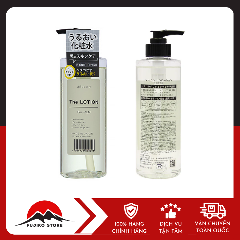 Lotion dưỡng ẩm cho nam giới 300ml JELLAN