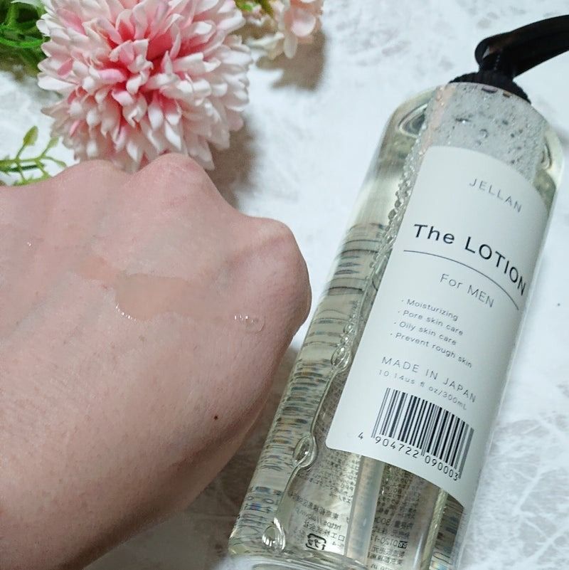 Lotion dưỡng ẩm cho nam giới 300ml JELLAN