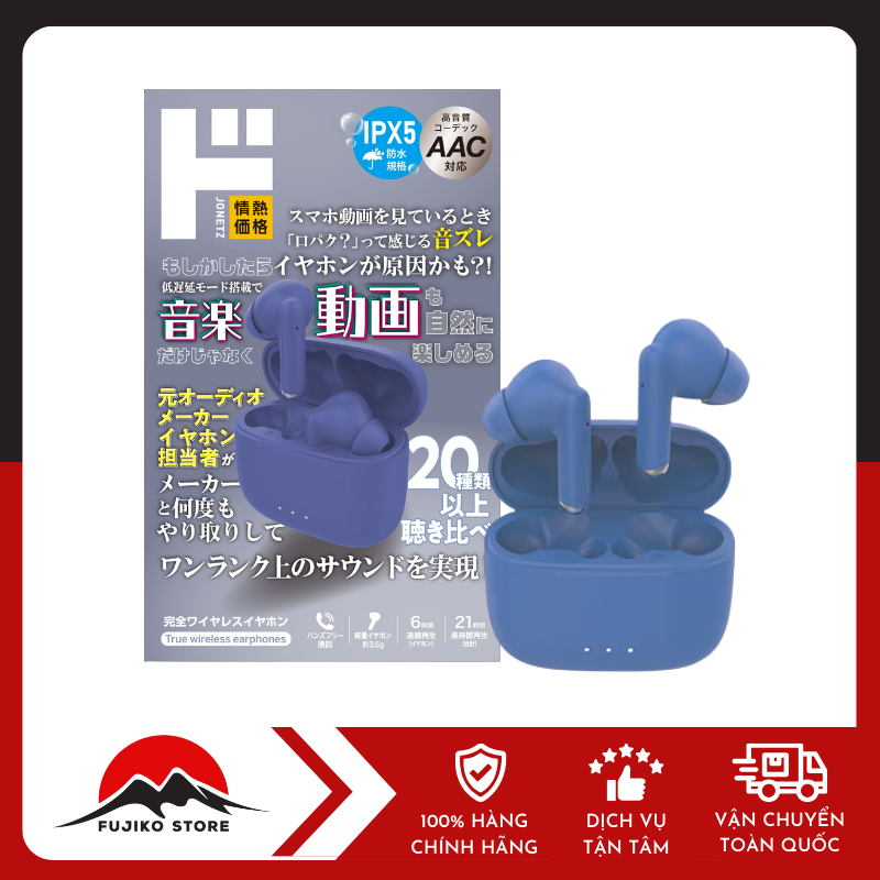 Tai nghe không dây JORNETZ