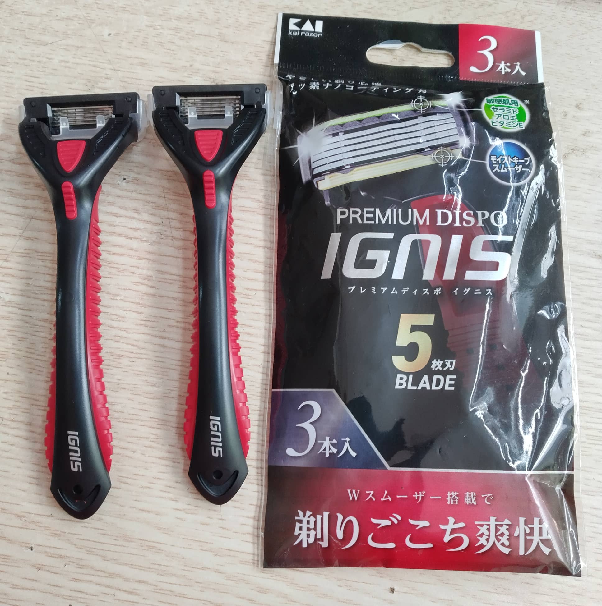 Dao cạo râu 5 lưỡi kép (set 3 cây) KAI