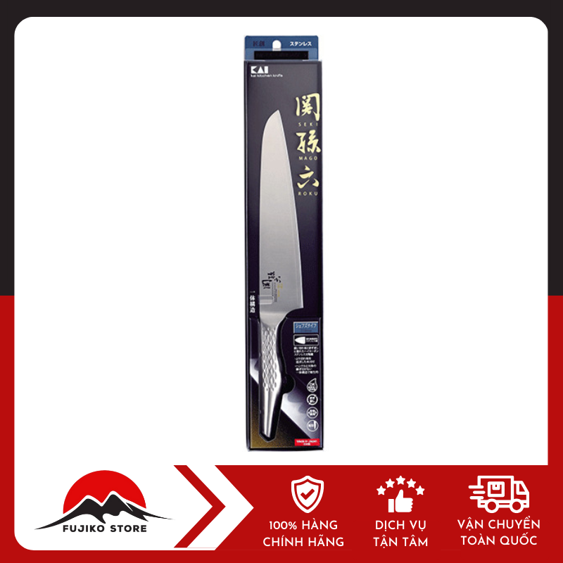 Dao Nhật cao cấp Shoso Chef's nguyên khối 210mm KAI