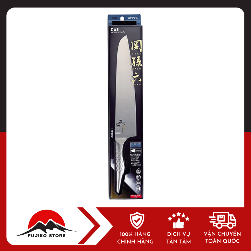 Dao Nhật cao cấp Shoso chef's nguyên khối 240mm KAI