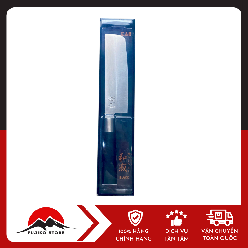 Dao Nhật Nakiri Wasabi Black 16.5cm KAI