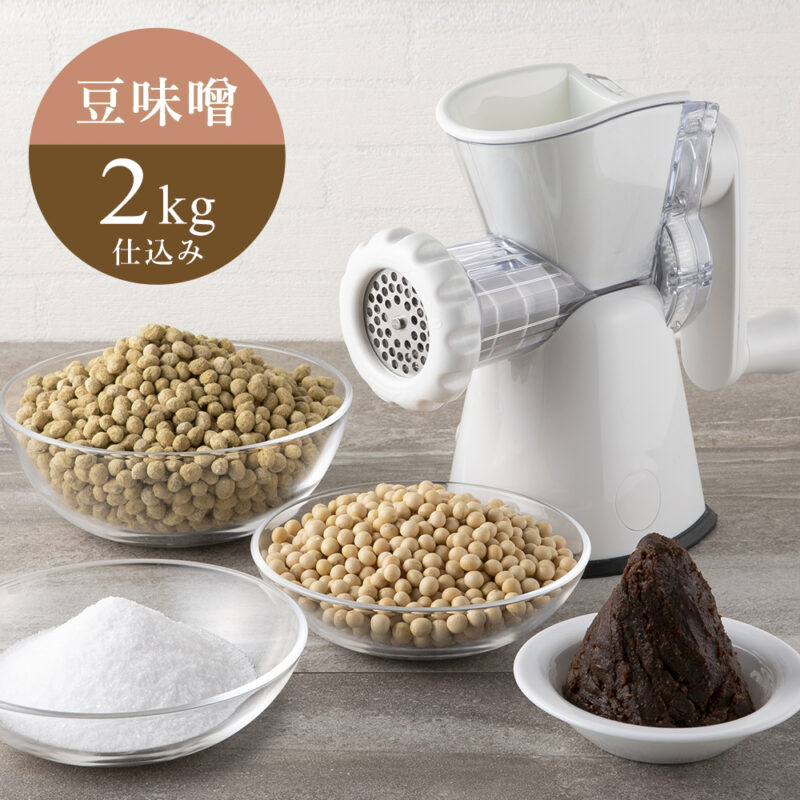 Máy xay thịt cầm tay làm từ thép không gỉ KAI