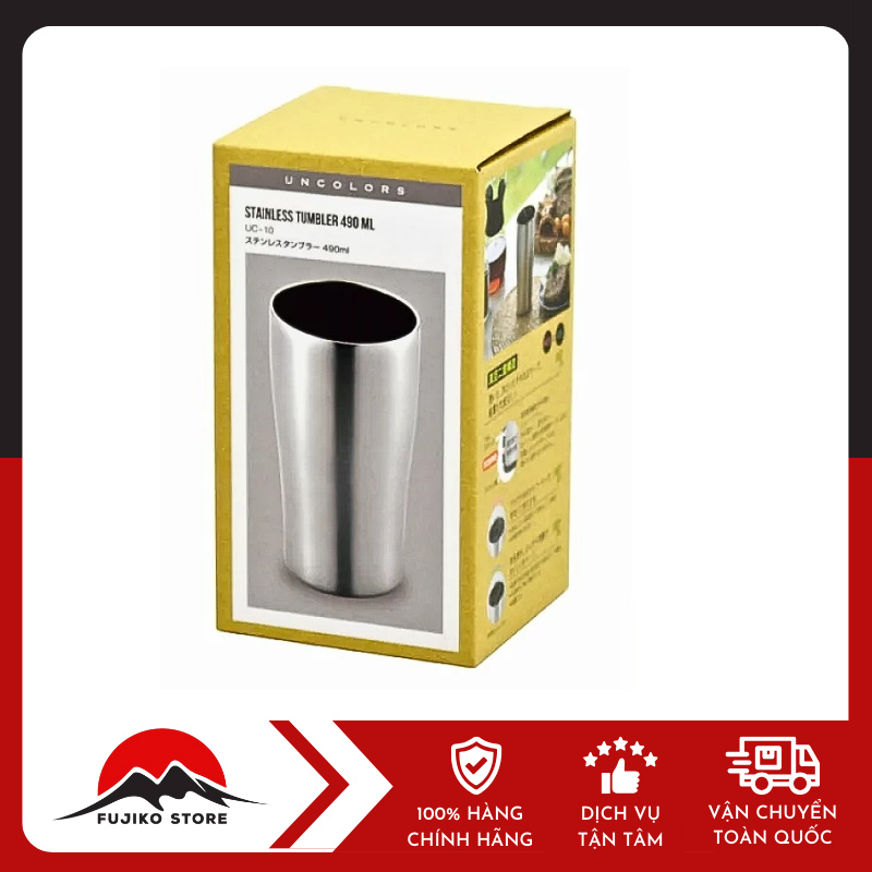 Cốc giữ nhiệt chân không 490ml dáng cao KAKUSEE