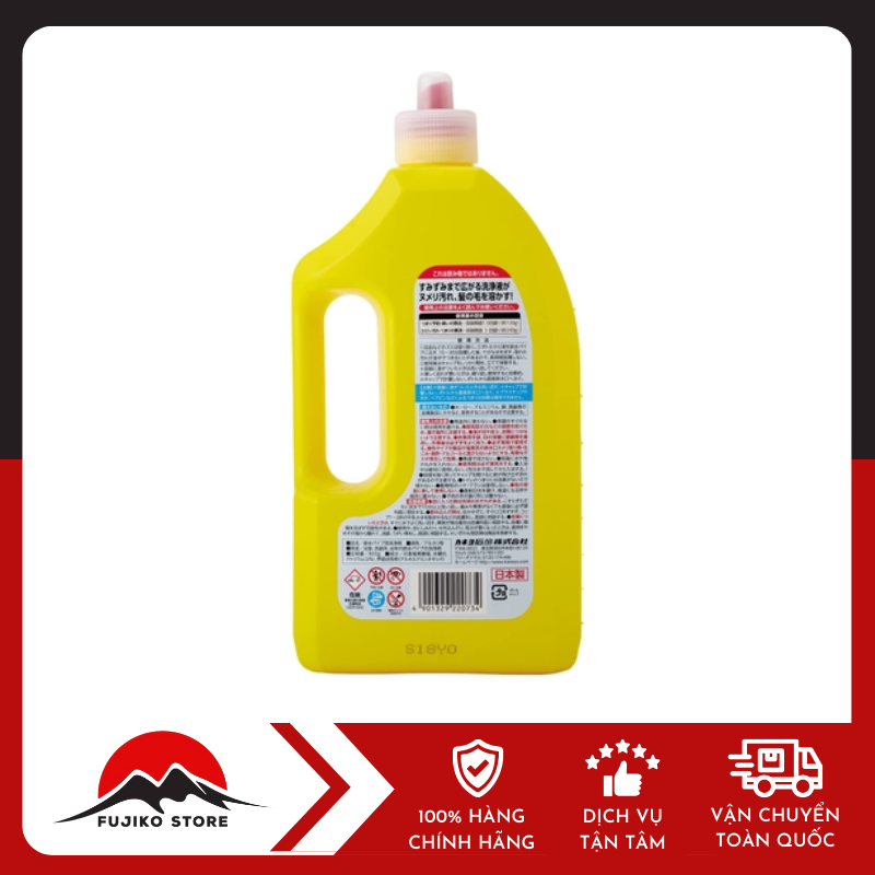 Dung dịch thông tắc cống đường ống KANEYO