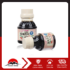 Nước tương đậu nành tảo bẹ cho bé 100ml KID & MAMA