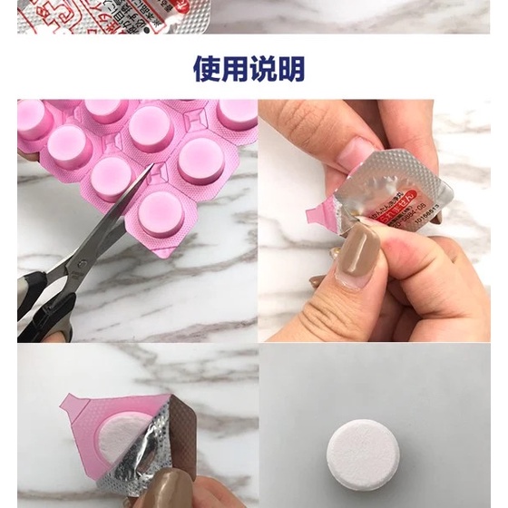 Viên sủi thông tắc đường ống KOBAYASHI