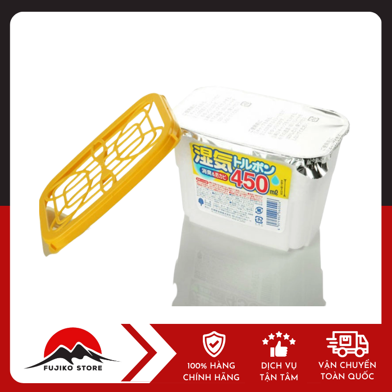 Hộp hút ẩm khử mùi 450ml KOKUBO