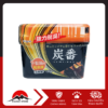 Hộp khử mùi tủ giày than hoạt tính KOKUBO