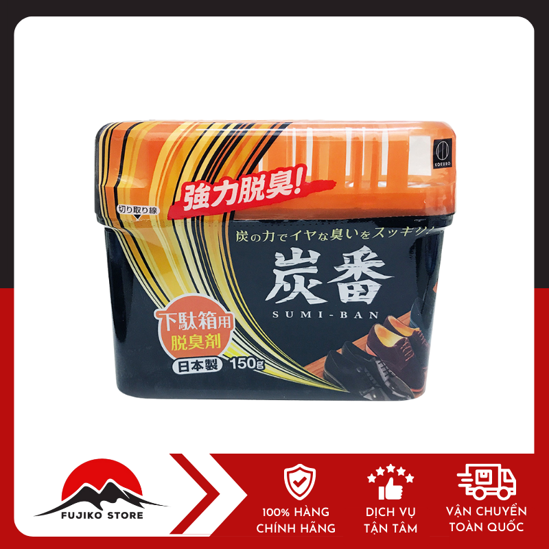 Hộp khử mùi tủ giày than hoạt tính KOKUBO