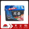 Hộp khử mùi tủ lạnh than hoạt tính KOKUBO