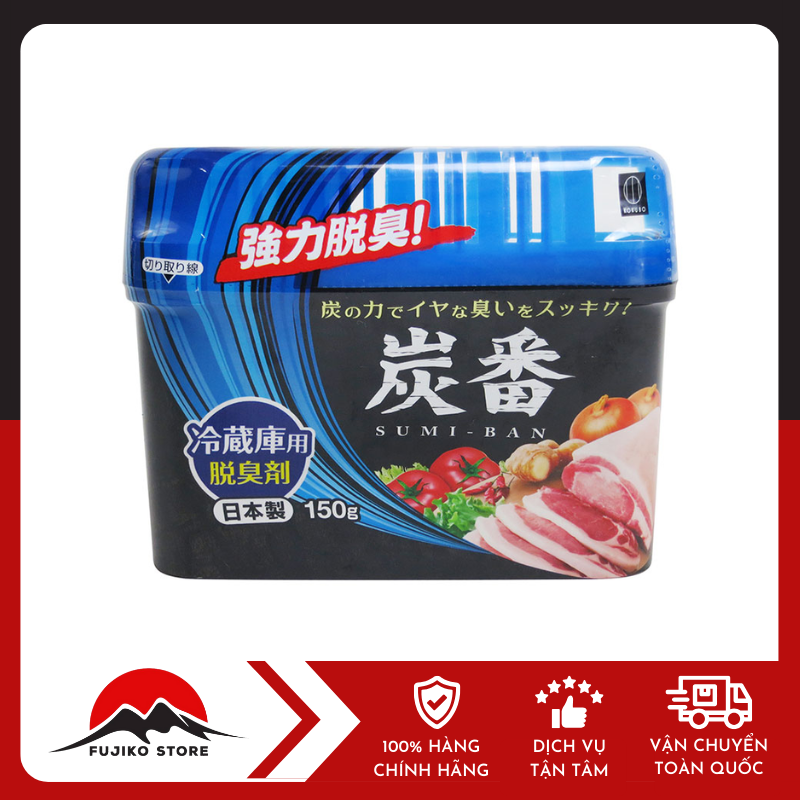 Hộp khử mùi tủ lạnh than hoạt tính KOKUBO