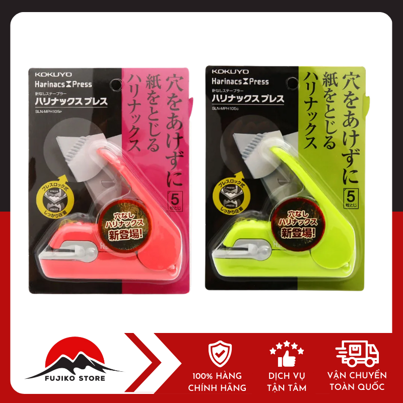 Máy bấm ghim không dùng ghim KOKUYO