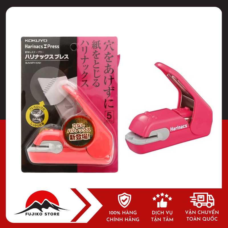 Máy bấm ghim không dùng ghim KOKUYO