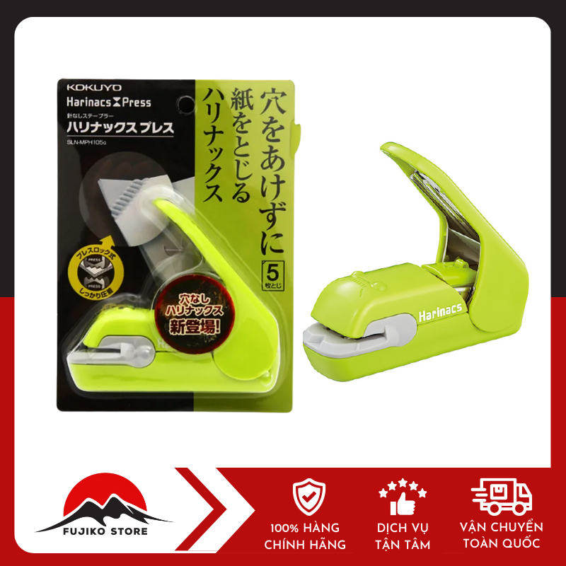Máy bấm ghim không dùng ghim KOKUYO