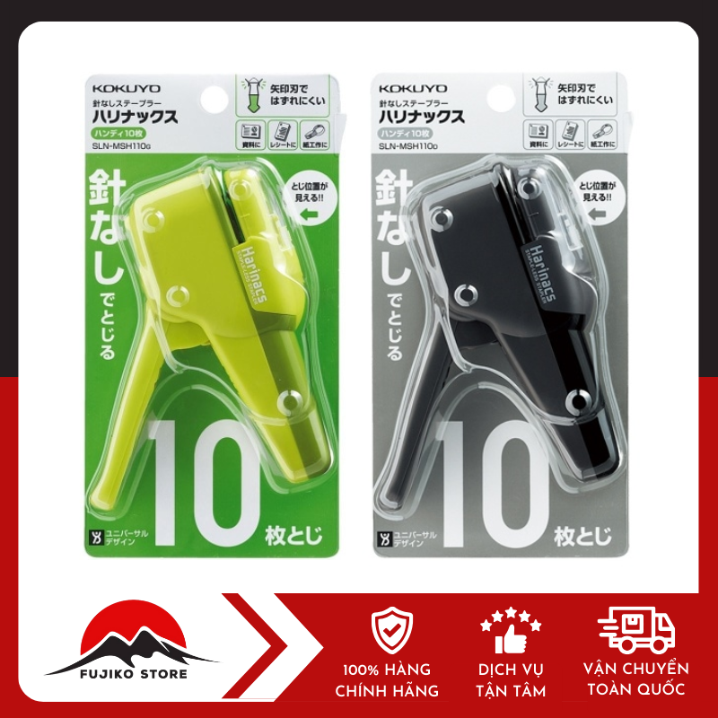 Máy bấm ghim tạo lỗ không dùng ghim KOKUYO