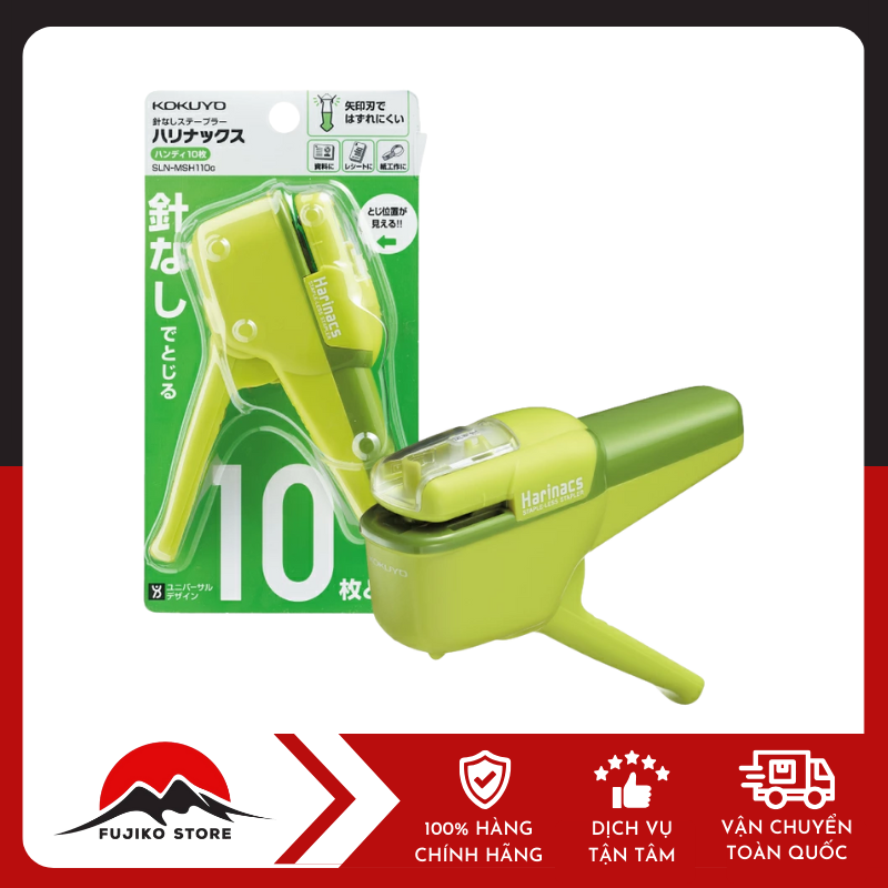 Máy bấm ghim tạo lỗ không dùng ghim KOKUYO