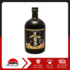 Rượu Shochu Imo nhật bản KURO KIRISHIMA