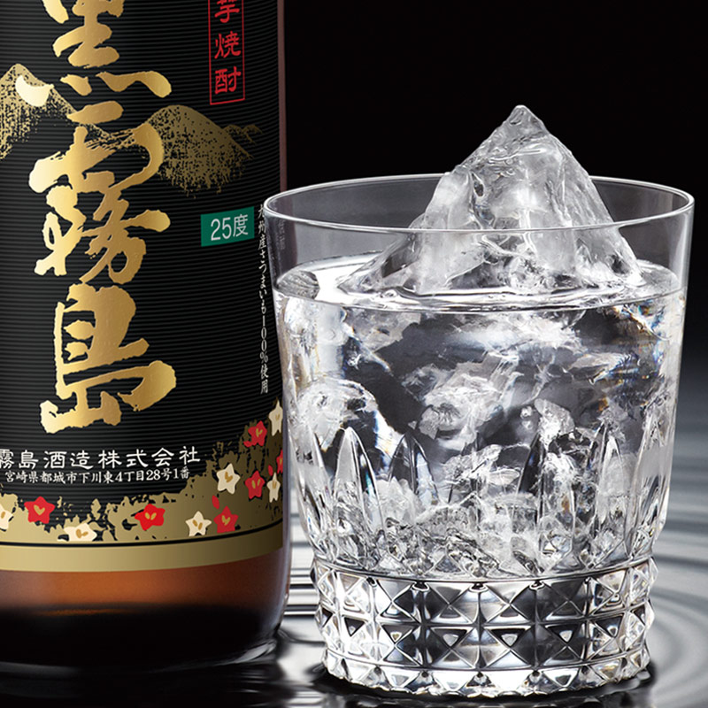 Rượu Shochu Imo nhật bản KURO KIRISHIMA