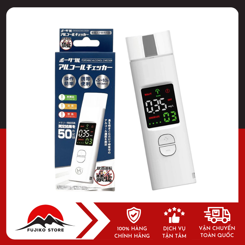 Máy kiểm tra nồng độ cồn cầm tay HDL-J8