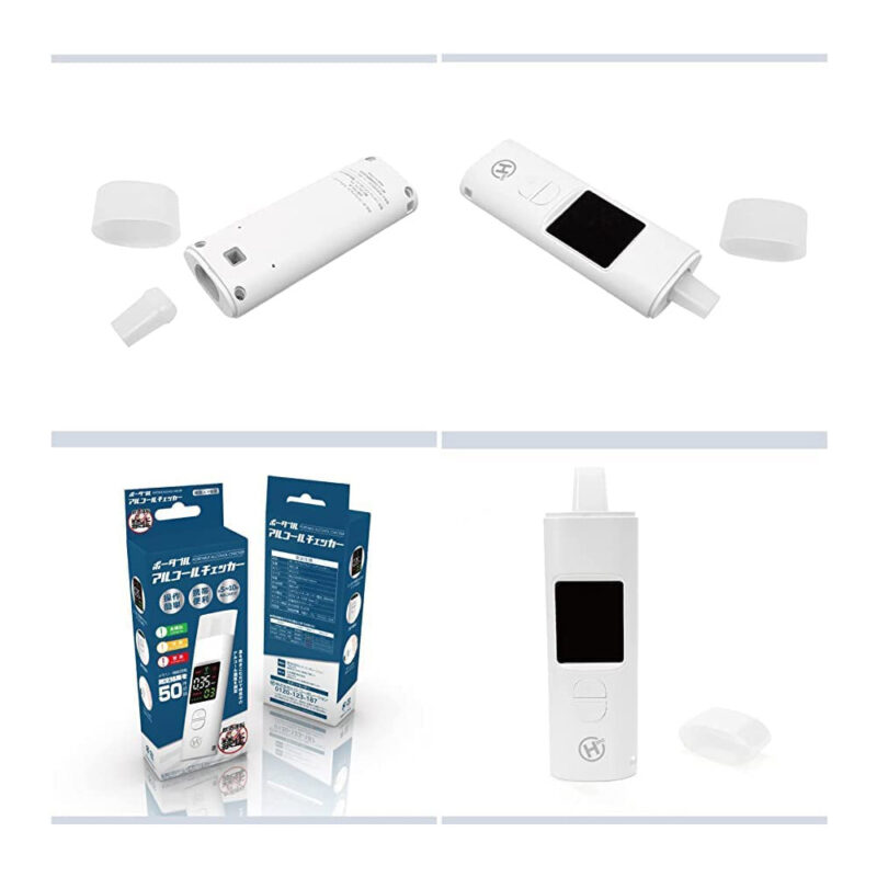 Máy kiểm tra nồng độ cồn cầm tay HDL-J8