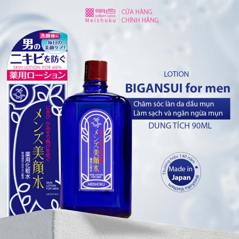 Lotion ngăn ngừa mụn cho nam MEISHOKU