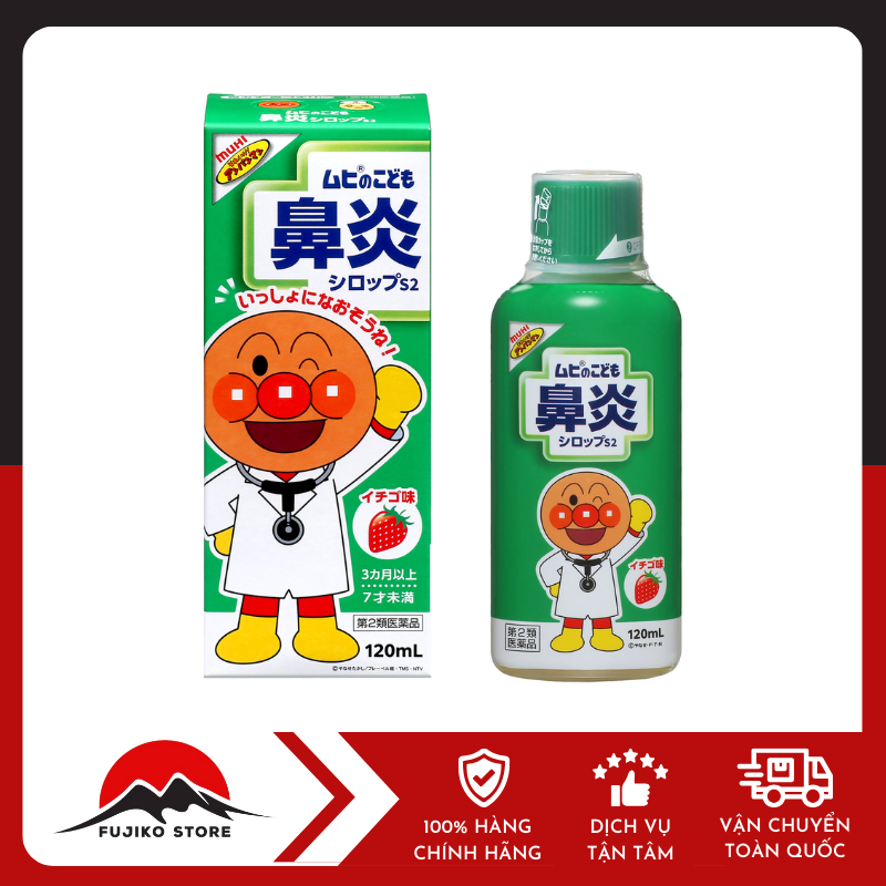 Siro cho bé 120ml MUHI